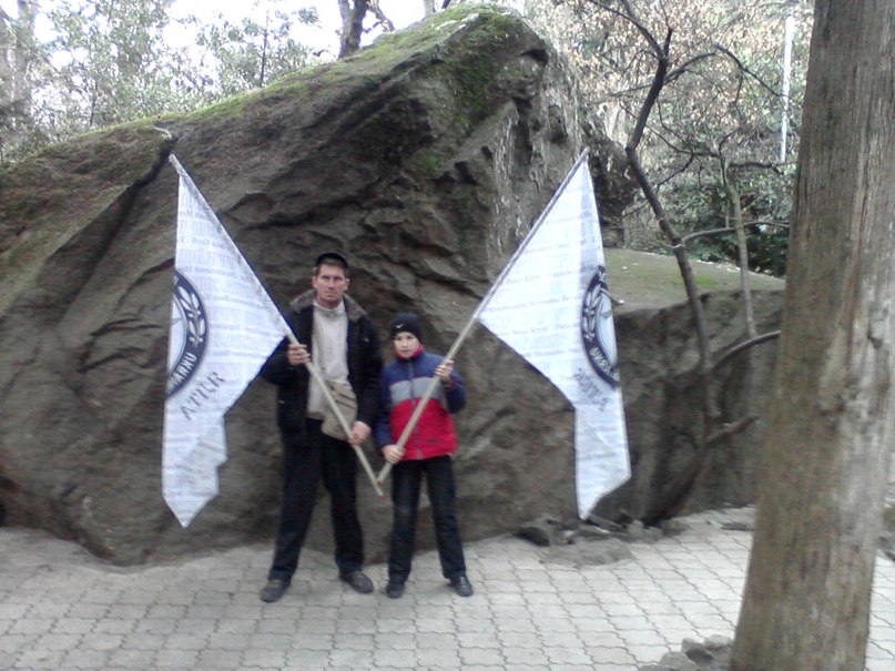 Никита Митрофанов | Севастополь