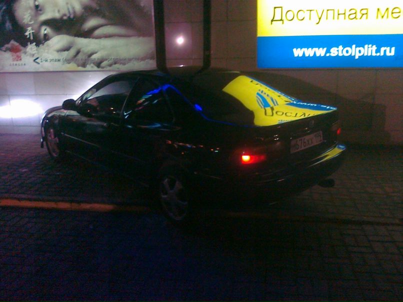 Евгений Sonix | Москва