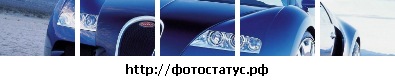 №50, Дима Руднев, Чернигов №50, Дима Руднев, Чернигов