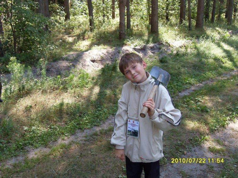 Игорь Богатько Викторович | 