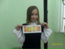 Фотография Лиза Самошкина