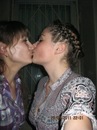 Фотография Емельянчиковой Инны