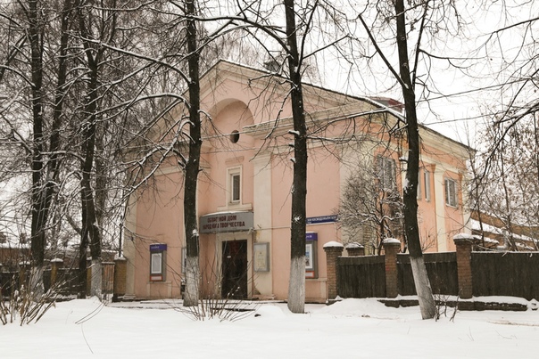 Областной дом народного творчества ярославль. Лев хохлов. Зои космодемьянской 4а ярославль. Ярославский областной дом народного творчества логотип. Музей хорс ростов великий.