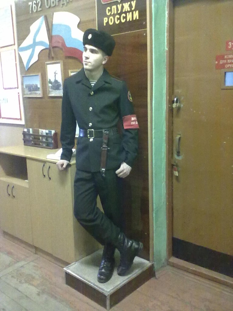 Владимир Власов | Сочи