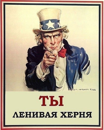 Александр Лысенков | Москва