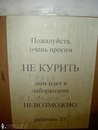 Фотография Василенко Александра