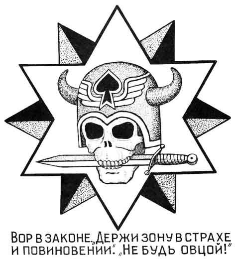 Богдан Акунин Игорович | Киев