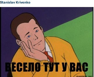 Мальчиш Плохиш | Москва