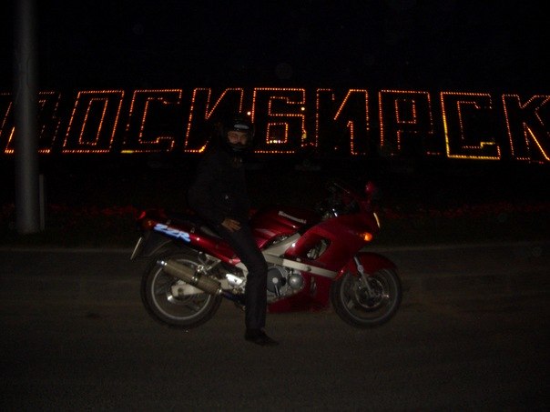 Ярослав Михович | Омск