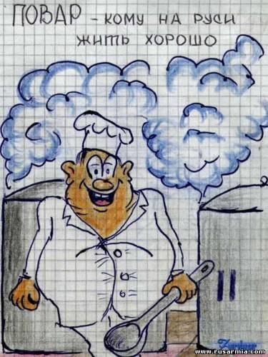 №87, Сергей Нистор, 32 года, Самара №87, Сергей Нистор, 32 года, Самара