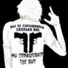 Аватар: Kayfarik Shamkirec