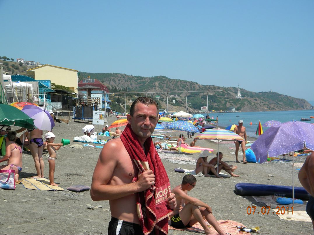 Руслан Алин | Киев