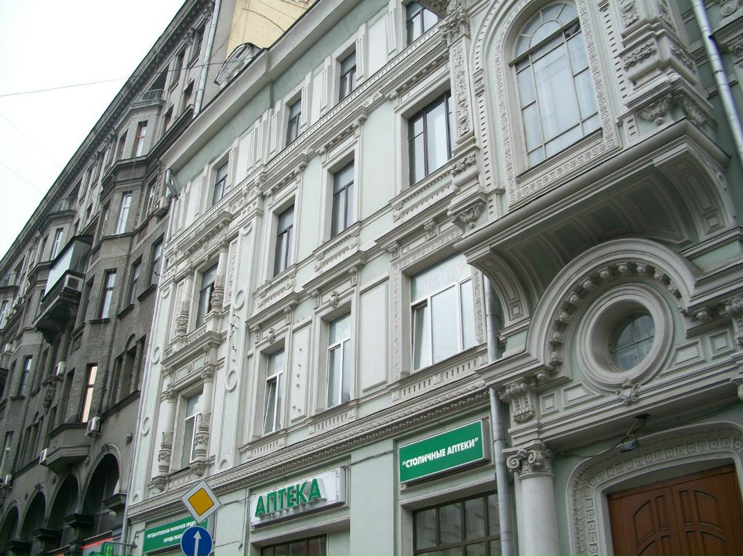 Дина Воронцова | Новосибирск