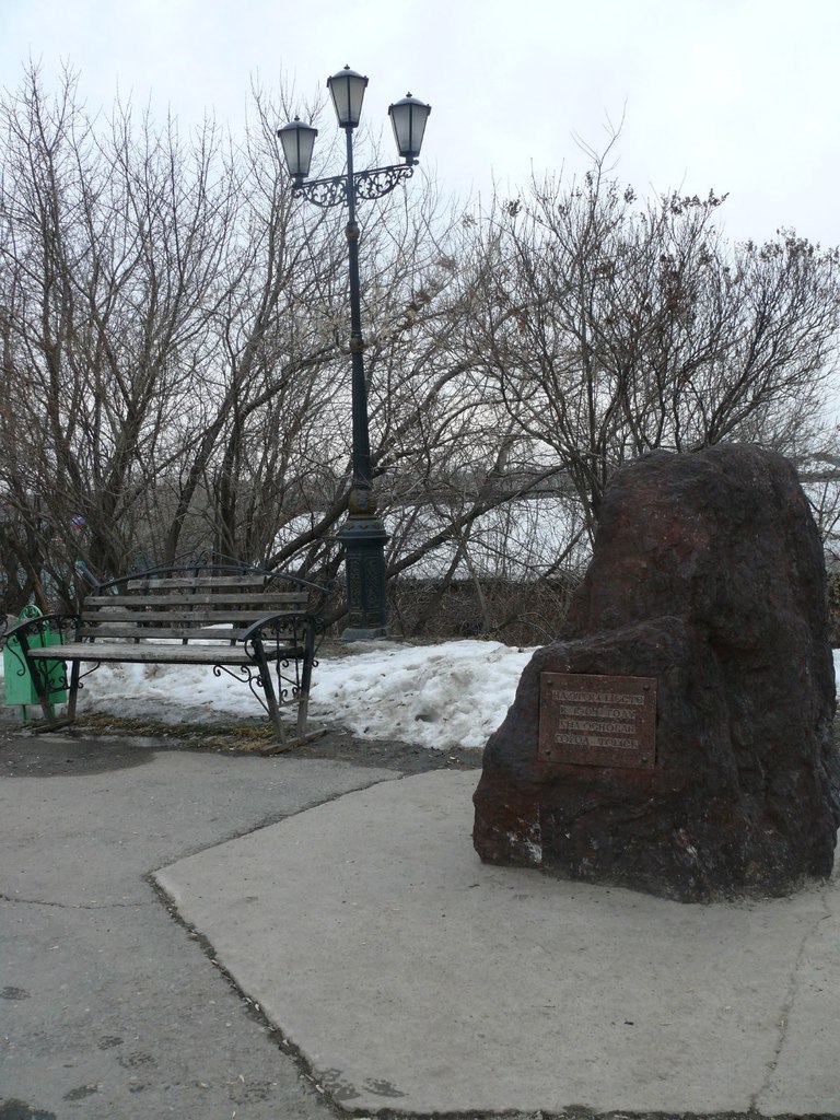 Анна Затеева | Санкт-Петербург