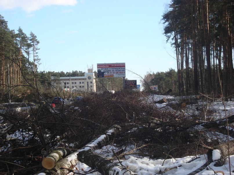 God_весть_ What | Йыхви