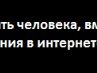Полина Максимова | Люберцы