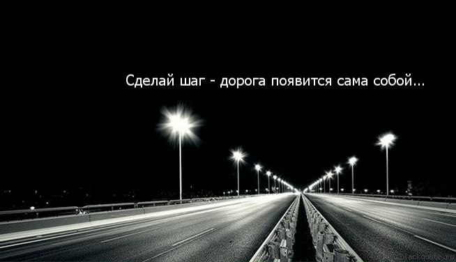 №87, Никита Кужильный, Marbella №87, Никита Кужильный, Marbella