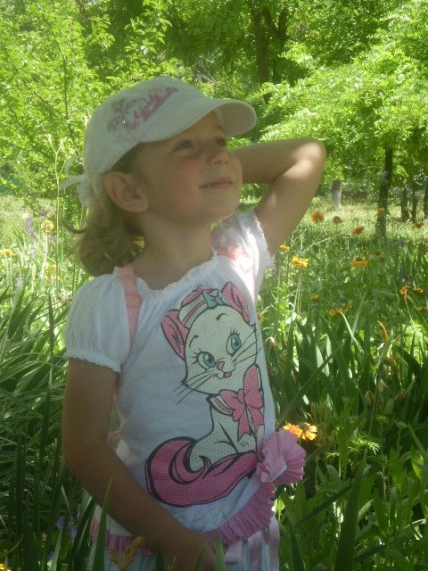 Любовь Уютова Purelove | Херсон