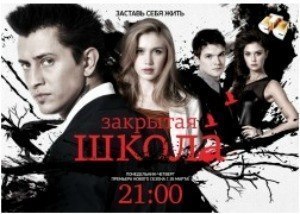 Мария Суркова | Энгельс