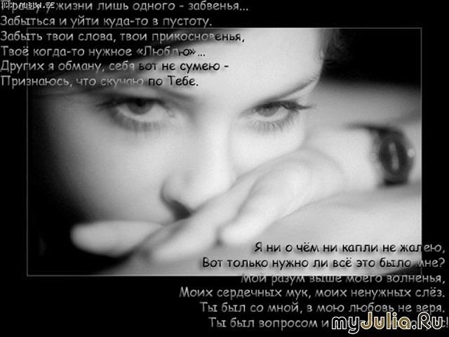 Ванда Мартынова Ƹ̴Ӂ̴Ʒ ·٠•●๑๑●•٠· Ƹ̴Ӂ̴Ʒ | 