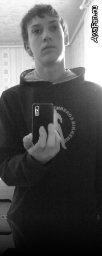 Ваня Харченко | Великий Устюг