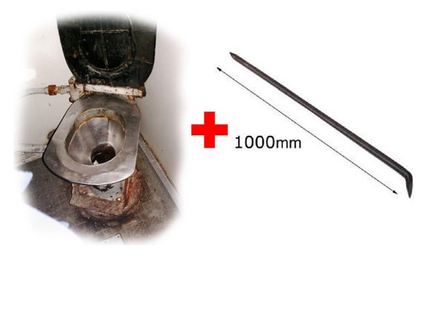 Сергей Ежи | Барнаул (деревня)