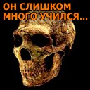 Фотография Петрова Яна