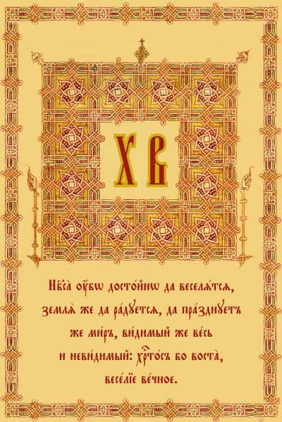 Валентина Журавлева | Москва