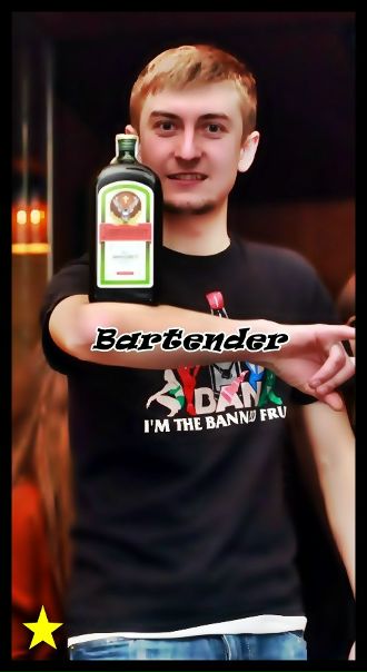 №130, Сергій Роман, Львов №130, Сергій Роман, Львов