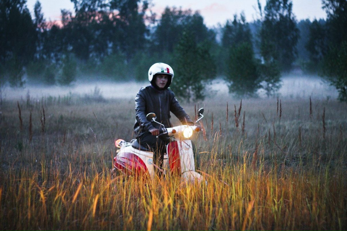 Василий Бурно | Москва