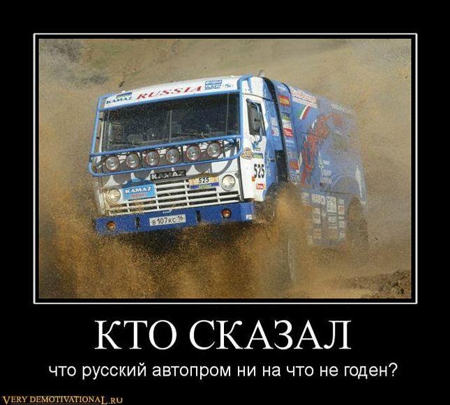 Сергей Ковалёв Коваль | Омск