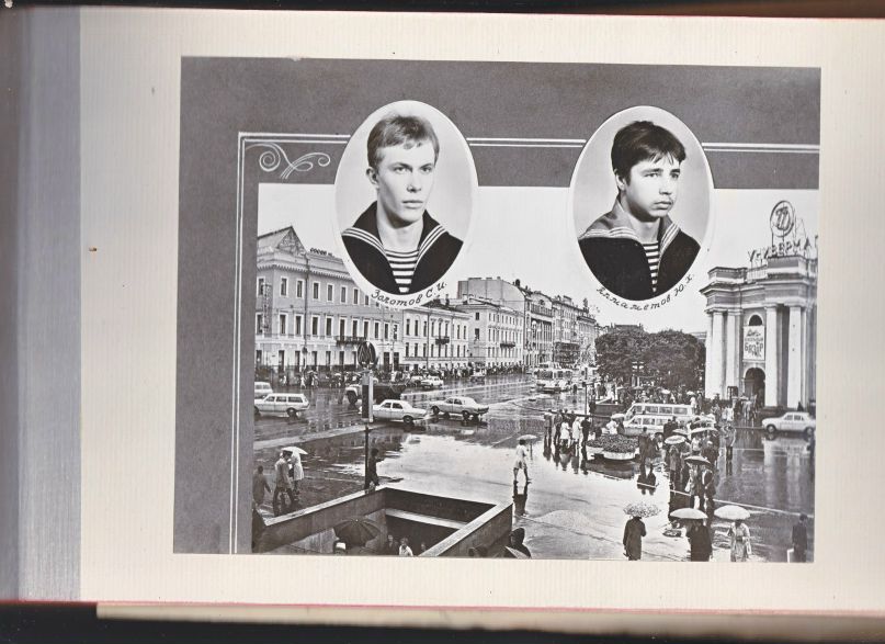 Сергей Сивочалов | Санкт-Петербург