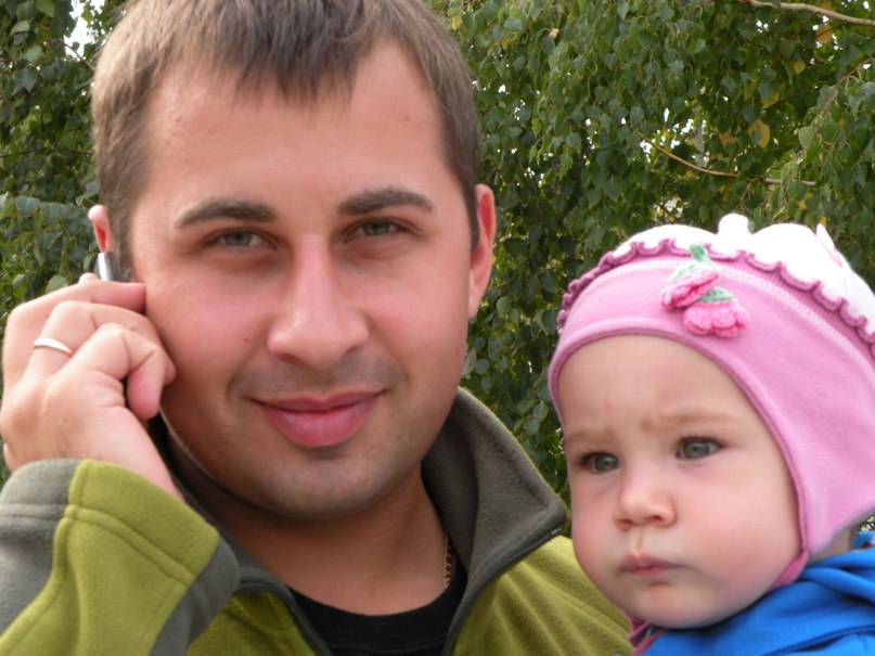 Татьяна Бойко Анатольевна | Кривой Рог