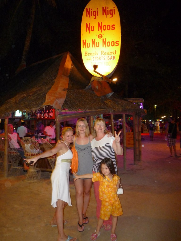 Mila Lichmanova Не милая | Москва