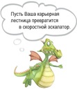 №39 Юлия Кононова