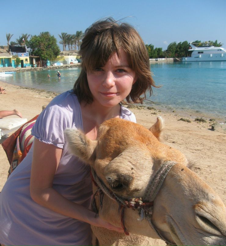 Гульназ Фатхетдинова Apitamka | Уфа