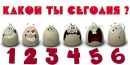 №36 Кристина Котова 26.03: профиль, фото, статус - ВКонтакте