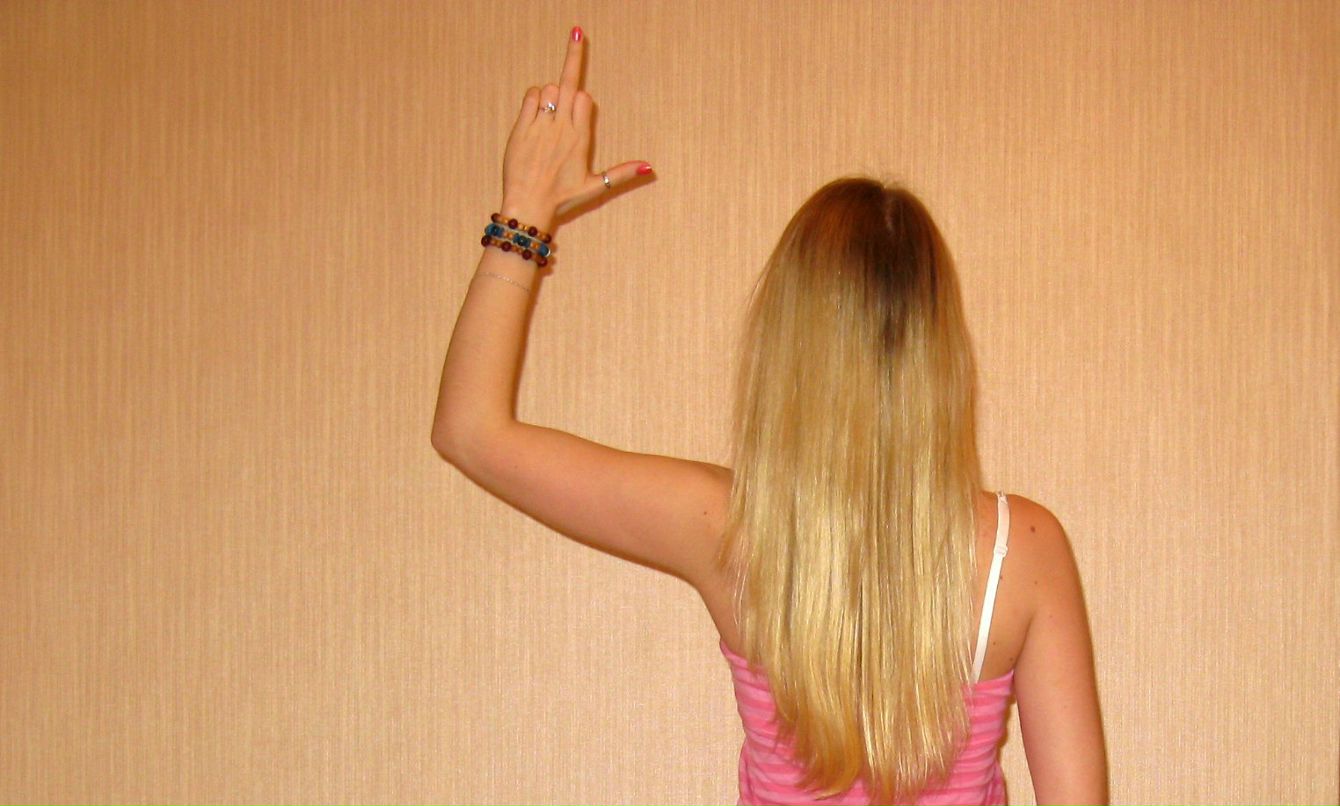 Ириша Косаш | Пермь