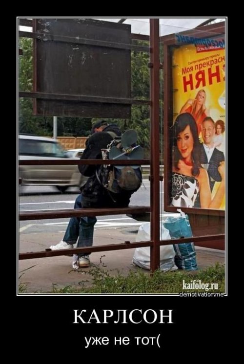 Влодимир Сторожук | Киев