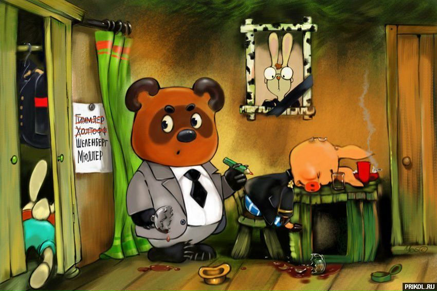 Паша Литасов | Смолевичи