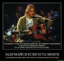 №5 Максим Приходько : профиль, фото, статус - ВКонтакте №5 Максим Приходько : профиль, фото, статус - ВКонтакте