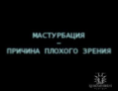 Сергуша Андреев | Москва