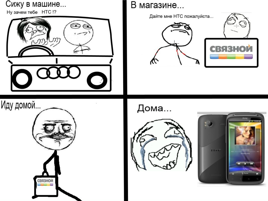 Олег Фёдоров | Якутск