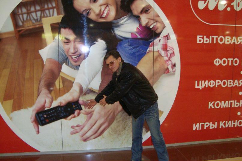 Владислав Архипенко | Нальчик