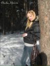 Фотография Арина Миронова