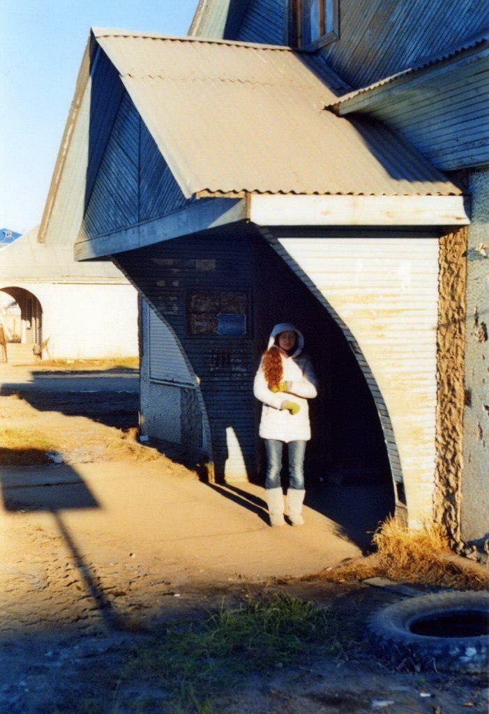 Анна Яровая | Москва