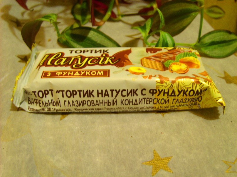 Наталья Великород | Москва