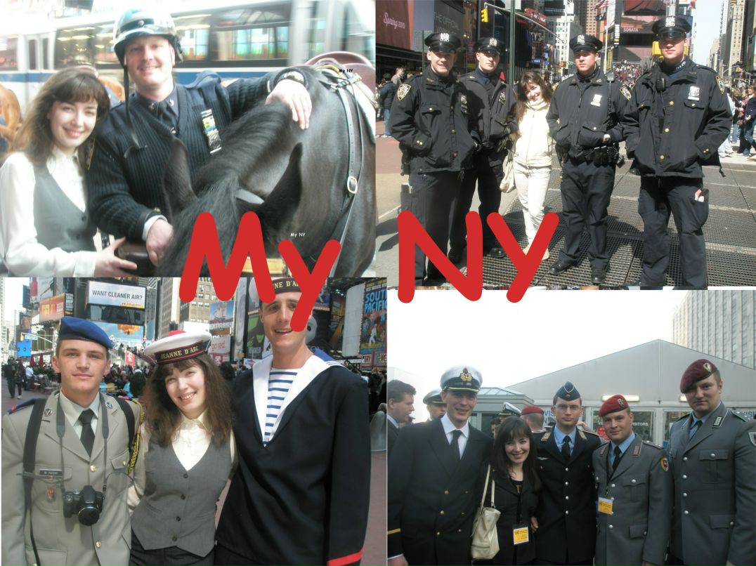 Валерия Троц | Киев