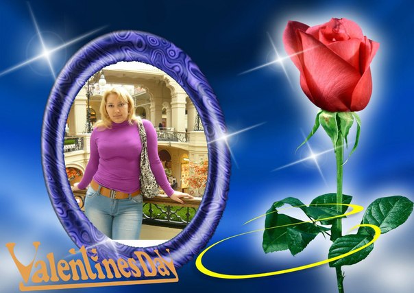 №32, Луна Одинокая, 36 лет, Москва №32, Луна Одинокая, 36 лет, Москва