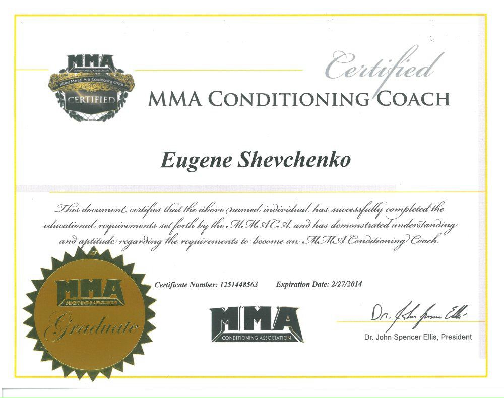 Женя Шевченко | Барнаул